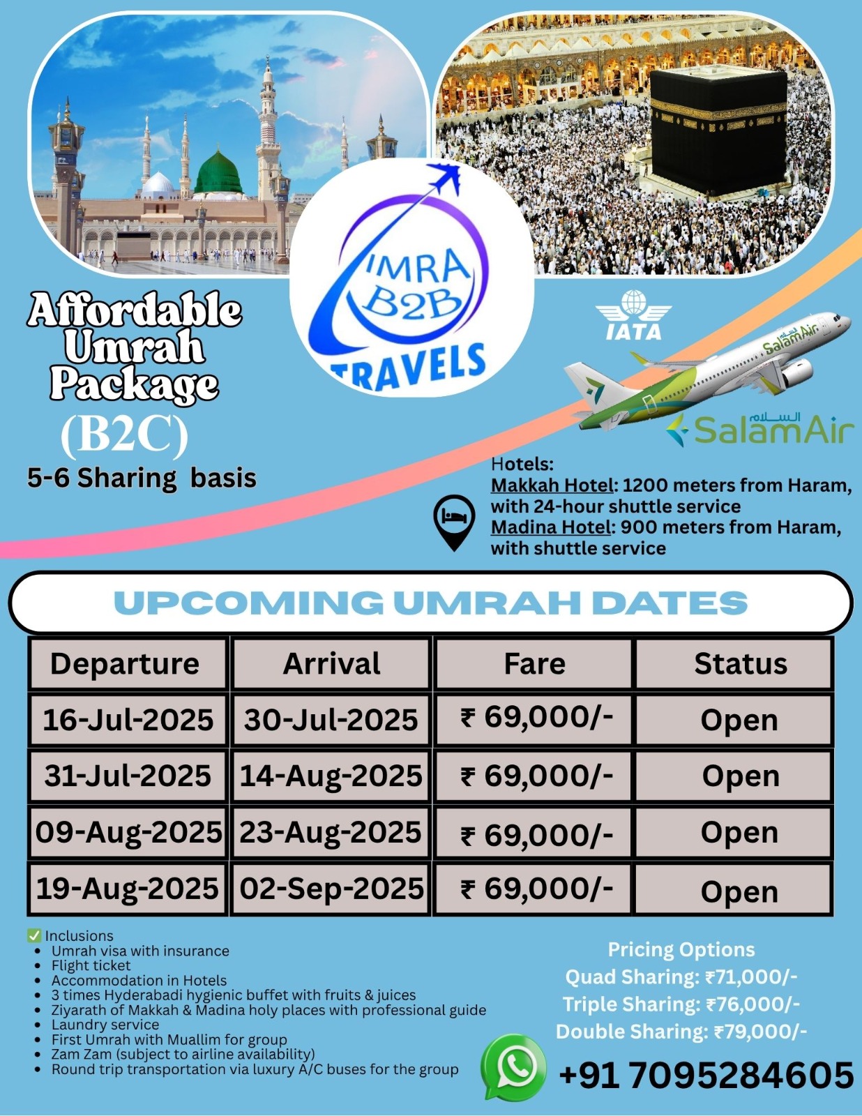 UMRAH PACKEGES OFFER JULY & AUG
